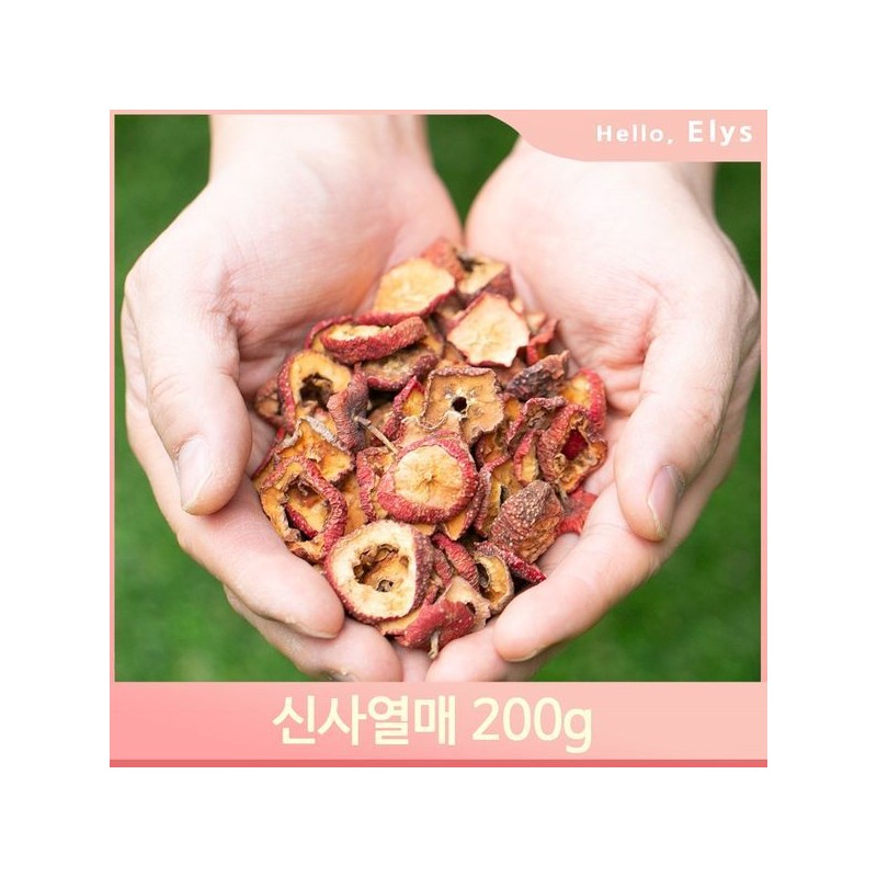 진한 붉은빛 약초 산사열매 산사자 적조자 차 죽 200g Rich