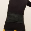IF6146 Lower Back Support, Double Belt, Lower Back Pain &