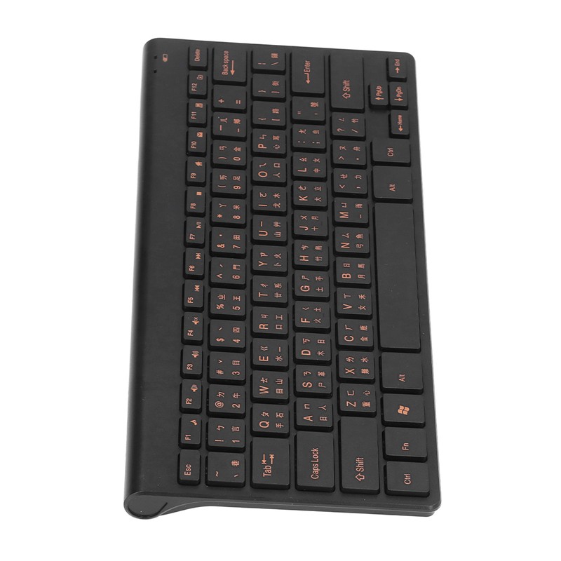Chinese English Keyboard 78 Keys 2.4G Wireless Keyboard Mouse Combo
