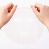 Brown Sugar Kose Premium Brightening Mask (Transparent) 5 Sheets Face