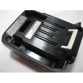 Makita ADP10 A-69967 Compatible Adapter