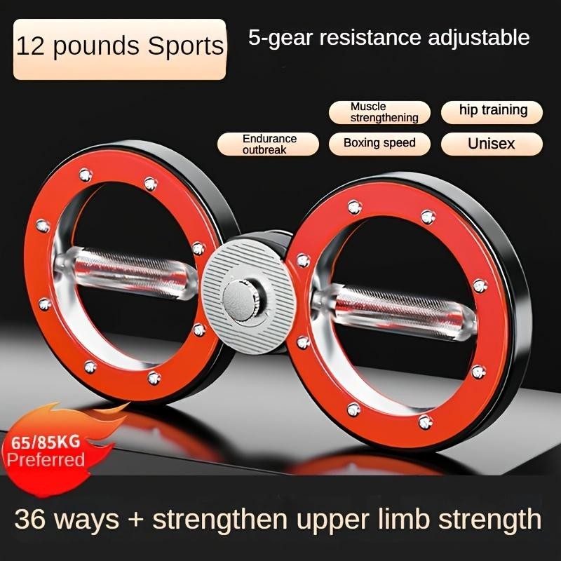 Resistance Adjustment Boxing Speed Arm Multifunction Flywheel Wrist Combat Fitness
