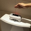 White Automatic Toilet Flusher Hands Free Non Touch Touchless 0.25S
