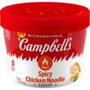 Campbell’s Spicy Chicken Noodle Soup, 15.4 oz Microwavable Bowl