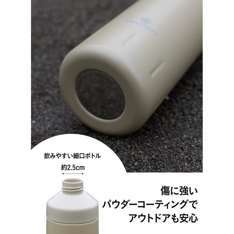 CBJAPAN SANTECO Water Bottle, Khaki, 19.2 fl oz (590 ml),
