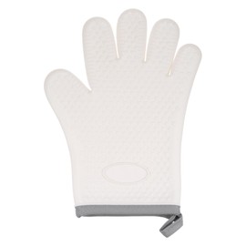 HARFINGTON Silicone Oven Mitts 10.8"x5.5" Heat Resistant Rubber Oven Gloves with Soft Cotton Lining for Kitchen Cooking and Baking, White