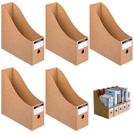 Qanye Pack of 5 Magazine Racks, File Holder, Cardboard, Magazine Box, DIY Magazine Holder, Used for School Home, Office, Home File Storage and Classification (Khaki)