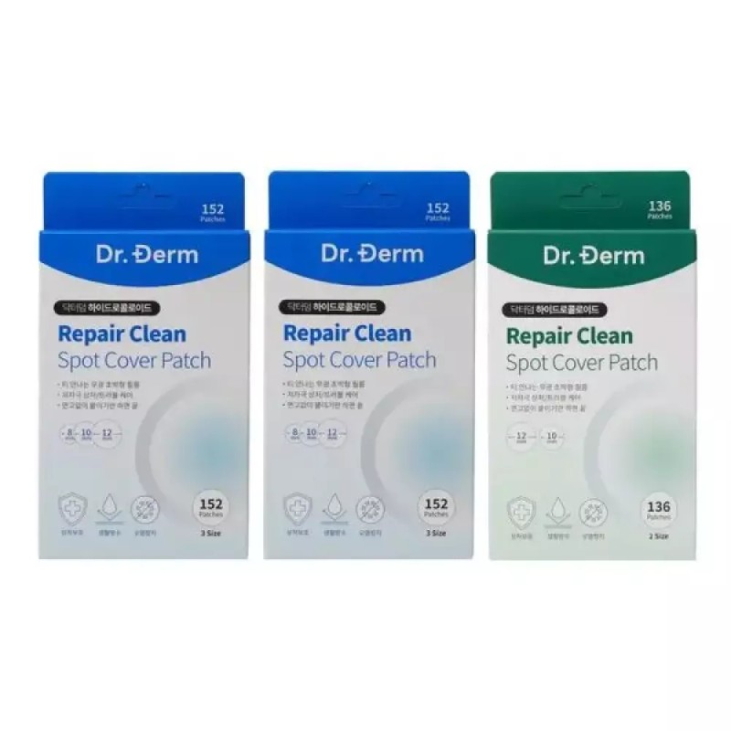 Dr.Derm 닥터덤 클린 스팟 커버 패치 2종 152매 136매 택1