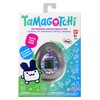 Bandai - Tamagotchi - Tamagotchi Original - Tama Universe -