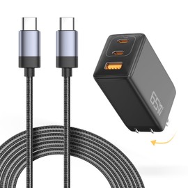 65W PD Charger, Type C Rapid Charger, Type C Charging, GaNIII, Advanced Ultra Low Temperature, Three Devices Simultaneously Charged, PSE Certified, Lightweight, Compact, Nylon Braided USB C to C, 1M