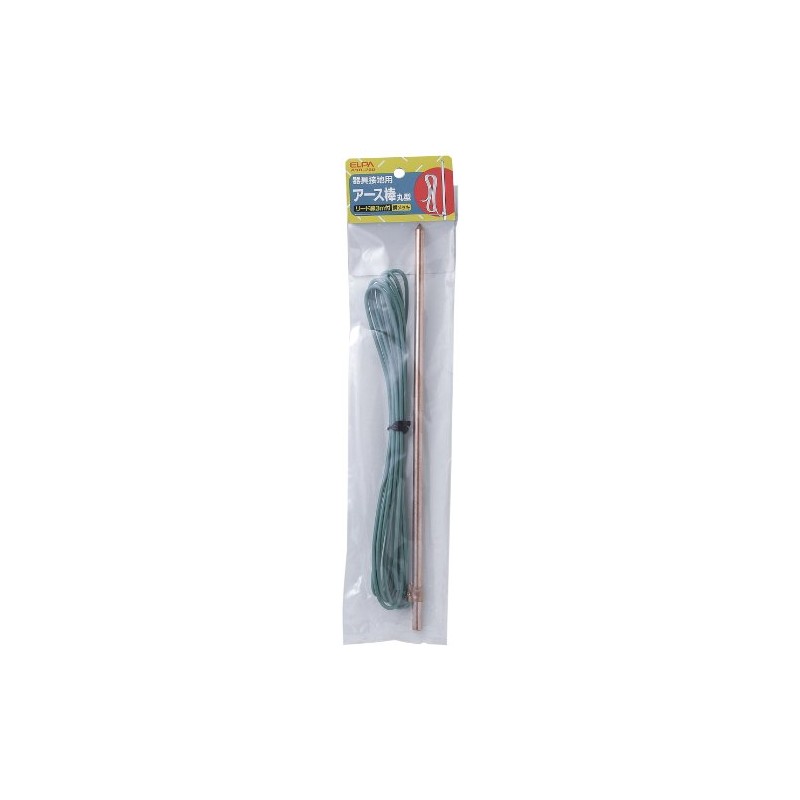 ELPA ASB-200 Grounding Rod Round