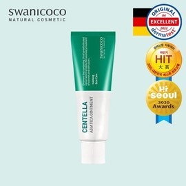 Centella Scar Ointment Cream 35g (for damaged skin/moisturizing cream) / 의약외품 센텔라스카 연고 크림 35g (손상피부수분크림 겸용)