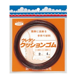 Daiichi Seiko 03001 Handmade Cushion Rubber 2-18