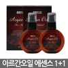 Templus Argan Oil 2pcsHair OilHair Essence Therapy / 템플러스 아르간오일2개헤어오일헤어에센스테라피