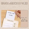 Forgotten Items Checker, Set of 2, Checklist, To-Do List, Kids