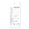 Love Liner All Rush Serum R Eyelash Serum