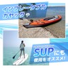 Fabulous Leash Cord 10 ft Foot Fit Surf Board Surfing