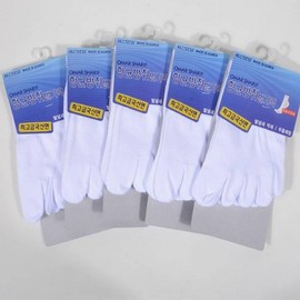Daily Simple Gentleman's Long Toe Socks 5 Pairs (Mixed Colors) 26cm