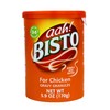 Bisto Gravy Granules – Beef & Chicken Flavors, Imported from