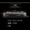 QIMEI Blues Harmonica 10/24 Hole Stainless Steel C Tone Airtight