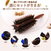 BEREAM Pig Hair Brush Curling Brush Blow Brush Straightening Brush