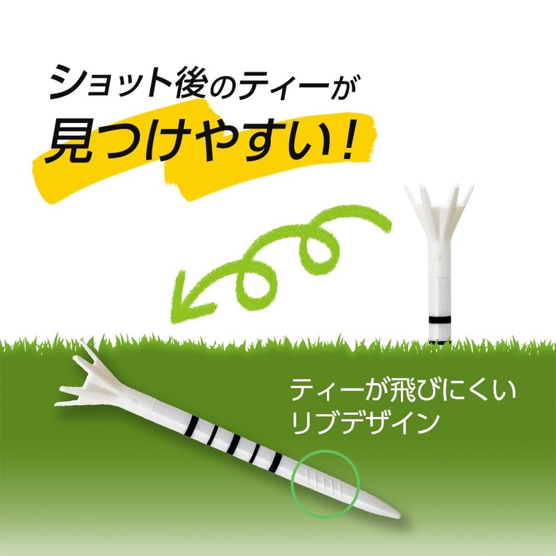 【Professional Pro Yoshino Riku Use Tee】DAIYA GOLF Tomahawk Tee Line