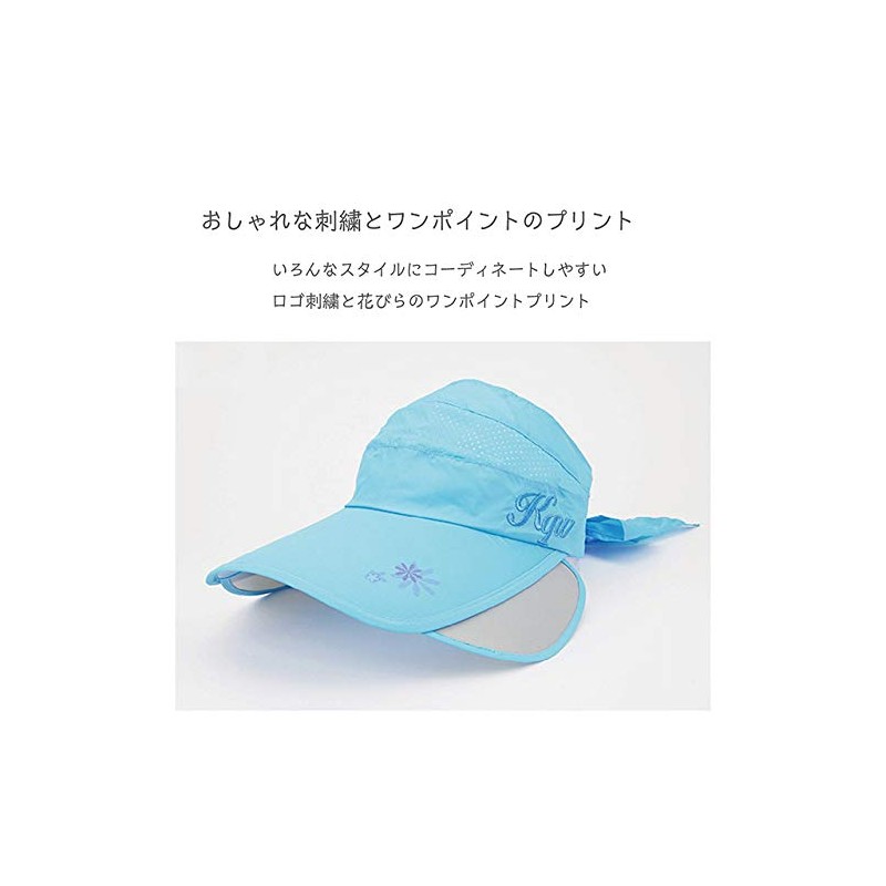 Cute and Stylish UV Protection Sun Visor, Back Ribbon, Side