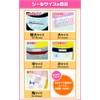 For Cloths, Washable, Iron Seal, Name Sticker, Application Guide (Over