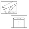 Tazy Carrying Bag (Vertical) 10 Pack CC-342-17 Envelope File