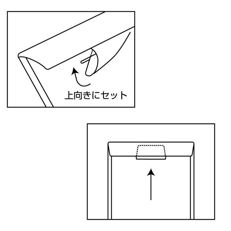 Tazy Carrying Bag (Vertical) 10 Pack CC-342-17 Envelope File