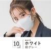 [Leather City Japan] [30 Sheets x 1 Box] MASCLUB 3D