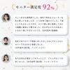 kino us Pore Crlet Base, Pore Hiding, Makeup Base, Sebum