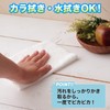 LEC Gekochi-kun Basic Microfiber Dish Towels (Pack of 10), 11.0