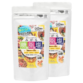 MDC Metabolic Meal Support Supplement (60 Servings x 2 Bags), Large Capacity Tablets (Sugars, Fats, Salt Support), Dietary Fiber, Lactic Acid Bacteria, Sacacia