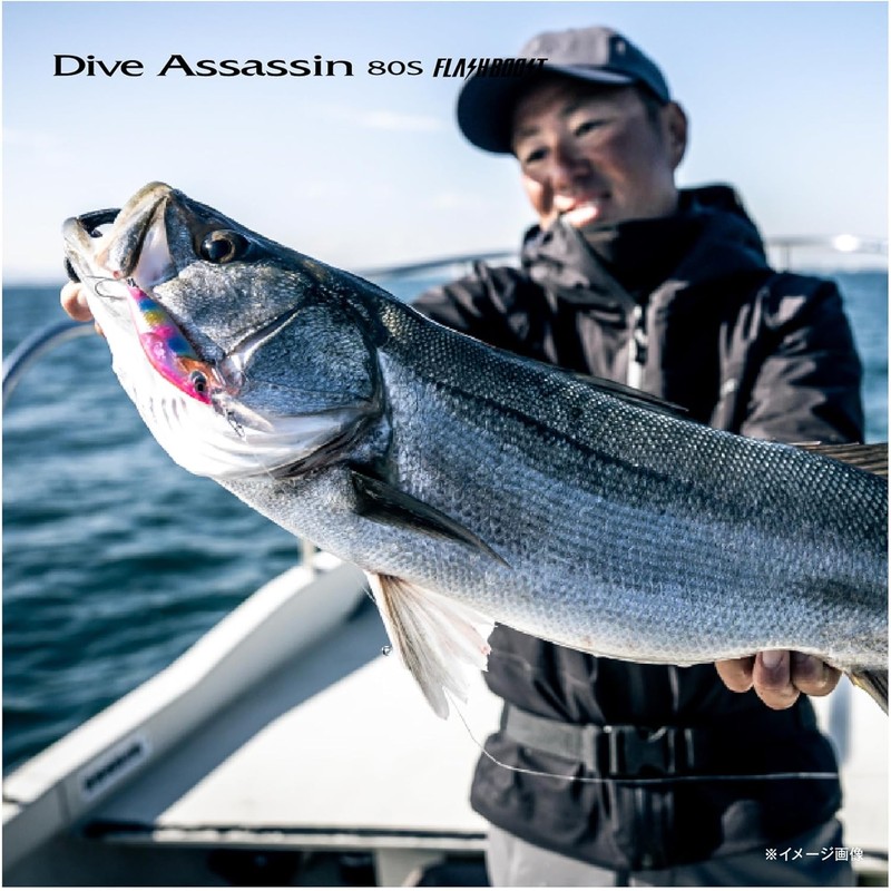 Shimano Exsence Dive Assassin 80S Flash Boost – Saltwater Seabass