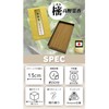 【安心の国内製造】Incense Incense Shikimi Scent Shikimitsu Incense for Butsudan Meditation Purification