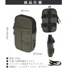 Shoebill Smartphone Pouch, Backpack, Attachment, 2 Units, Smartphone Shoulder Belt
