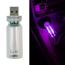 Dimmable Purple USB Touch Control Led Lights, Glass Car Led Lights Interior, Cute Interior Car Lights, Retro Led Night Light Ambient Lighting, USB Mood Lamp Bedroom, Gift for Men Women