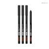 Merge Gel Eyeliner G12 Sienna Brown The First Eyeliner 0.5g 3pcs / 머지 젤 아이라이너 G12 시에나브라운 더 퍼스트 아이라이너 0.5g 3개