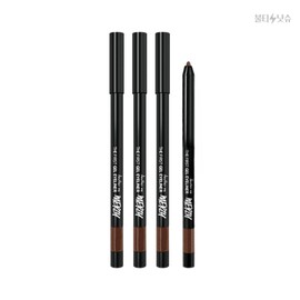 Merge Gel Eyeliner G12 Sienna Brown The First Eyeliner 0.5g 3pcs / 머지 젤 아이라이너 G12 시에나브라운 더 퍼스트 아이라이너 0.5g 3개