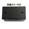 WELLSKY BP-975 BP-970G BP-970 互換バッテリー 1個 + CA-935 超軽量 USB