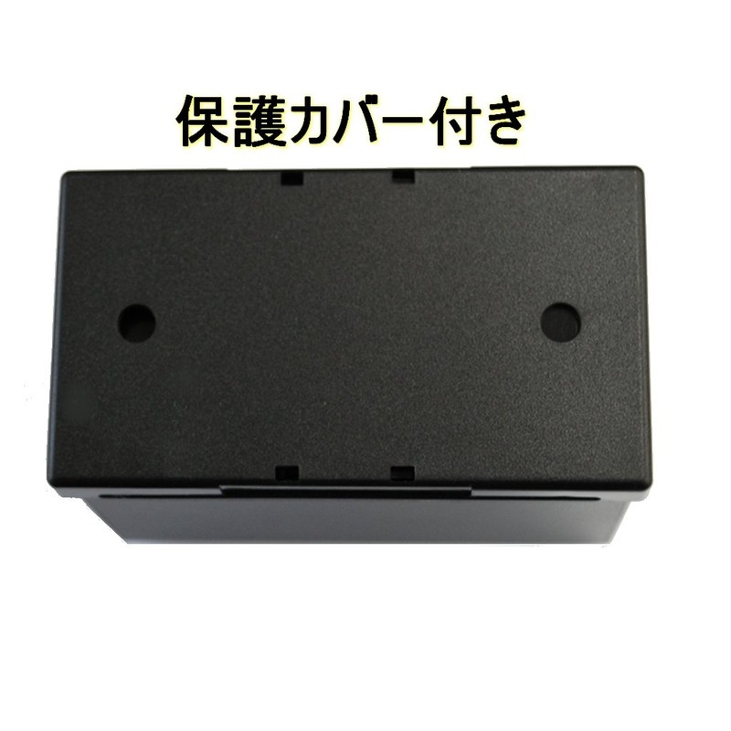 WELLSKY BP-975 BP-970G BP-970 互換バッテリー 1個 + CA-935 超軽量 USB