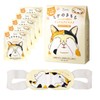 Cat Kimochi Nyan Wari Steam Eye Mask, Mikenokochi, 5 Pieces,