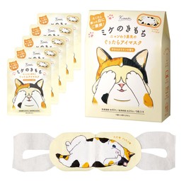 Cat Kimochi Nyan Wari Steam Eye Mask, Mikenokochi, 5 Pieces, Soft Linen Scent, Hot Eye Mask