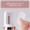 Koizumi KLC-0590/S Electric Nail Clipper, 2-Stage Speed Switching, Silver