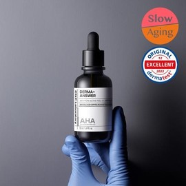 CNP DermaAnswer Anti-Pore Active Peel AHA Ampoule 50ml / 차앤박(CNP) 더마앤서 안티포어 액티브 필 AHA앰플 50ml