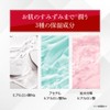 enisie Luffel Cream Aging Care Cream Hari Gloss Hyaluronic Acid,