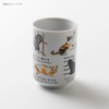 Minoru Pottery Sushi Tea Cup Life with Cat