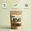 100% Natural Dried Soursop Leaves From Ceylon Sri Lanka 1.7
