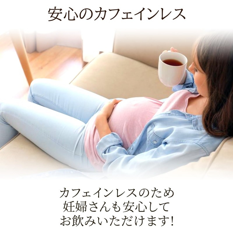 Nagomi-NATULURE Decaffeinated Tea, Earl Gray, Caffeine-Free, Additive-Free, Biodegradable Tea Bags,